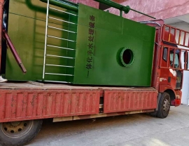 江西一體化凈水設(shè)備裝車發(fā)往永州